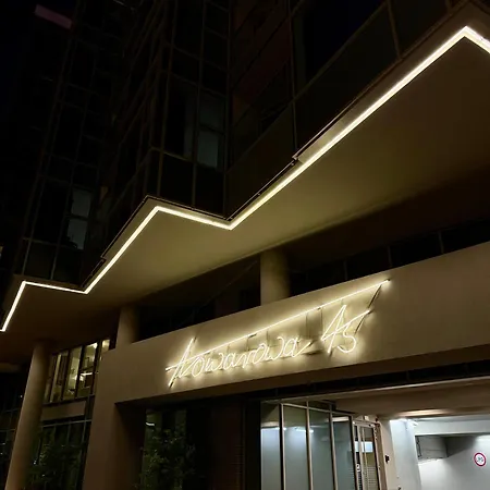 Апартаменты Piper Towarowa Centrum Targi Познань